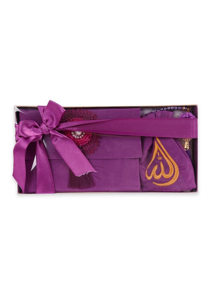 ENFAL SERİSİ KUTULU (Seccade+Disko Top Tespih+Nakışlı Kese+Güpürlü Çanta+Yasin) SET NO:1 MÜRDÜM