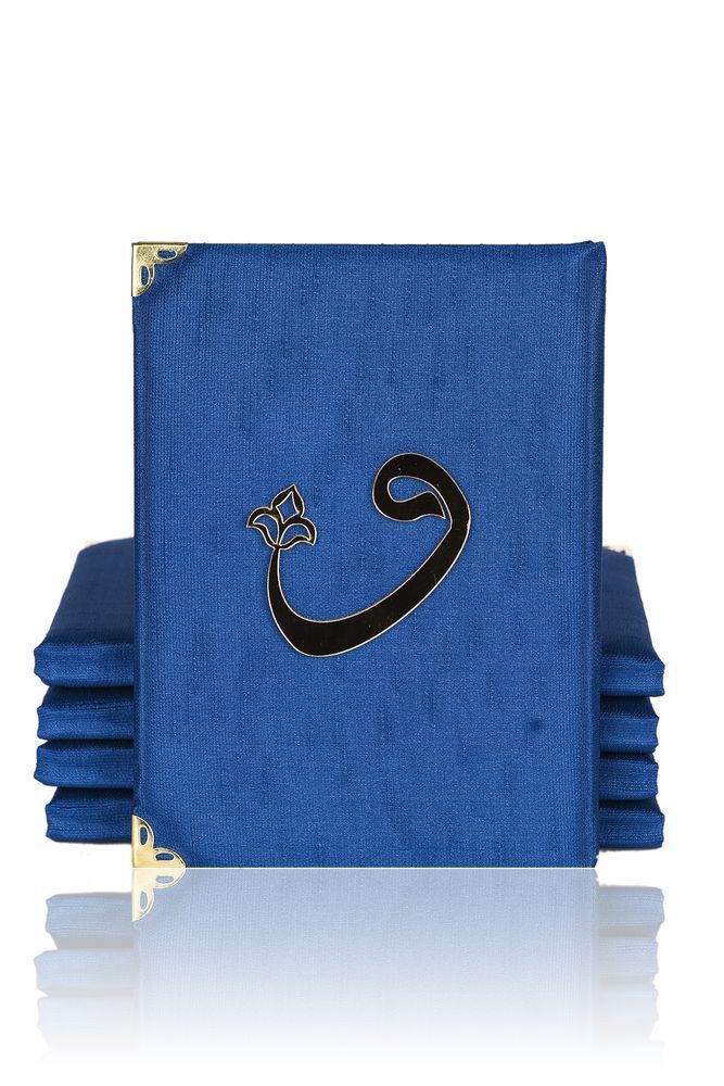 Şantuk Yasin Çanta Boy (128 SAYFA) YAZISIZ - VAV - SAKS MAVİ