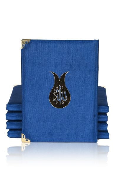 Şantuk Yasin Çanta Boy (128 SAYFA) YAZISIZ - LALE - SAKS MAVİ