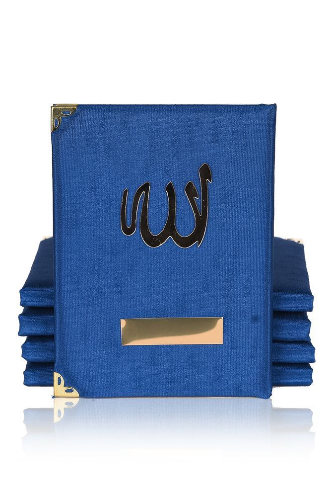 Şantuk Yasin Çanta Boy (128 SAYFA) YAZILI - ALLAH - SAKS MAVİ