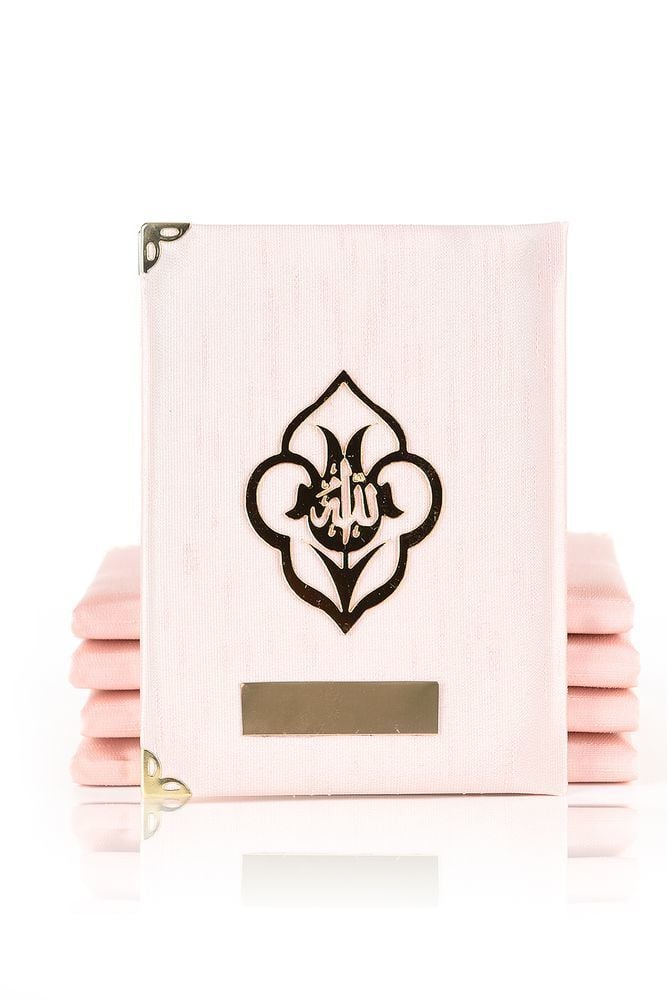 Şantuk Yasin Çanta Boy (128 SAYFA) YAZILI - L. LALE - PUDRA