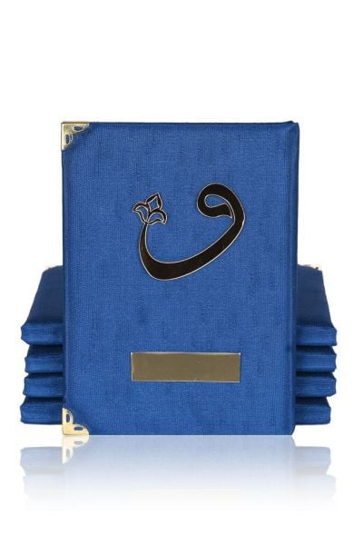 Şantuk Yasin Çanta Boy (128 SAYFA) YAZILI - VAV - SAKS MAVİ