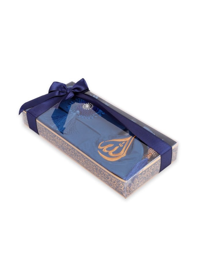 ENFAL SERİSİ KUTULU (Seccade+Disko Top Tespih+Nakışlı Kese+Güpürlü Çanta+Yasin) SET NO:1 LACİVERT