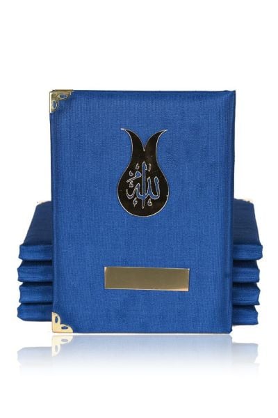 Şantuk Yasin Çanta Boy (128 SAYFA) SAKS MAVİ - LALE - YAZILI