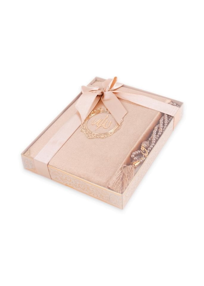 BERRA SERİSİ KUTULU (Pamuk Seccade+ 128 Sayfa Yasin+İnci Tespih ) NO:1 GOLD