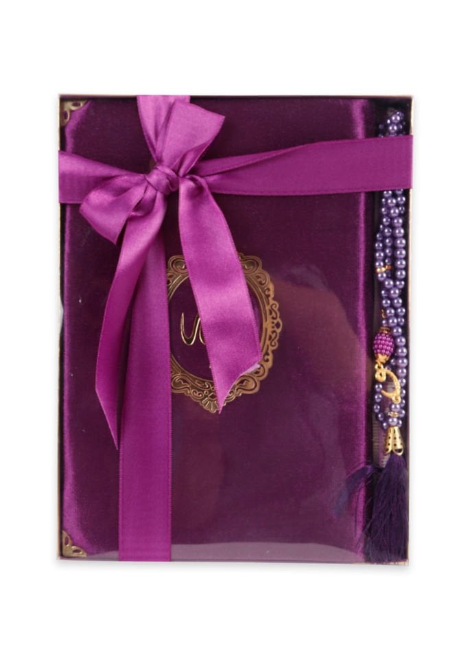 BERRA SERİSİ KUTULU (Pamuk Seccade+ 128 Sayfa Yasin+İnci Tespih ) NO:1 MÜRDÜM