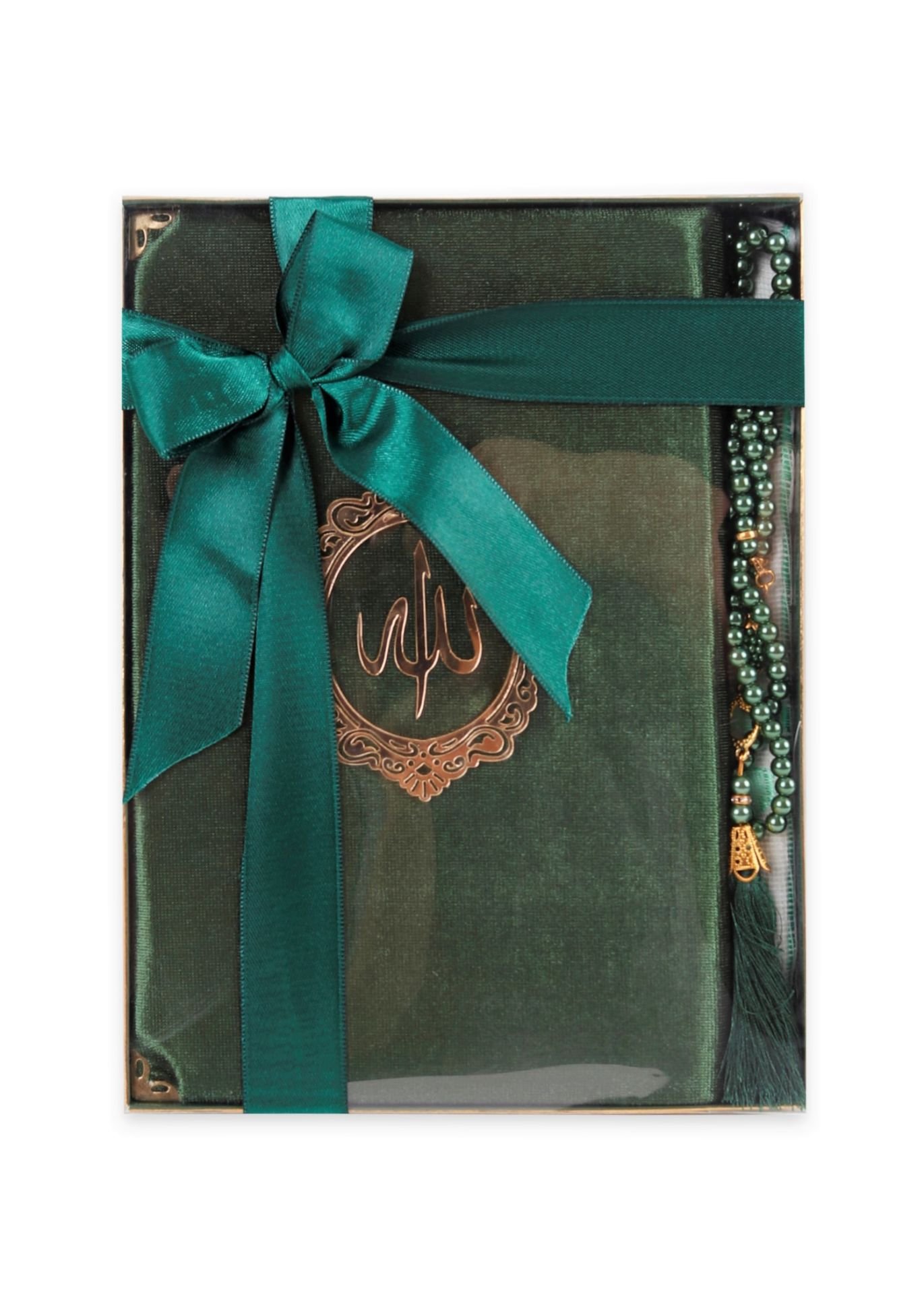 BERRA SERİSİ KUTULU (Pamuk Seccade+ 128 Sayfa Yasin+İnci Tespih ) NO:1 YEŞİL