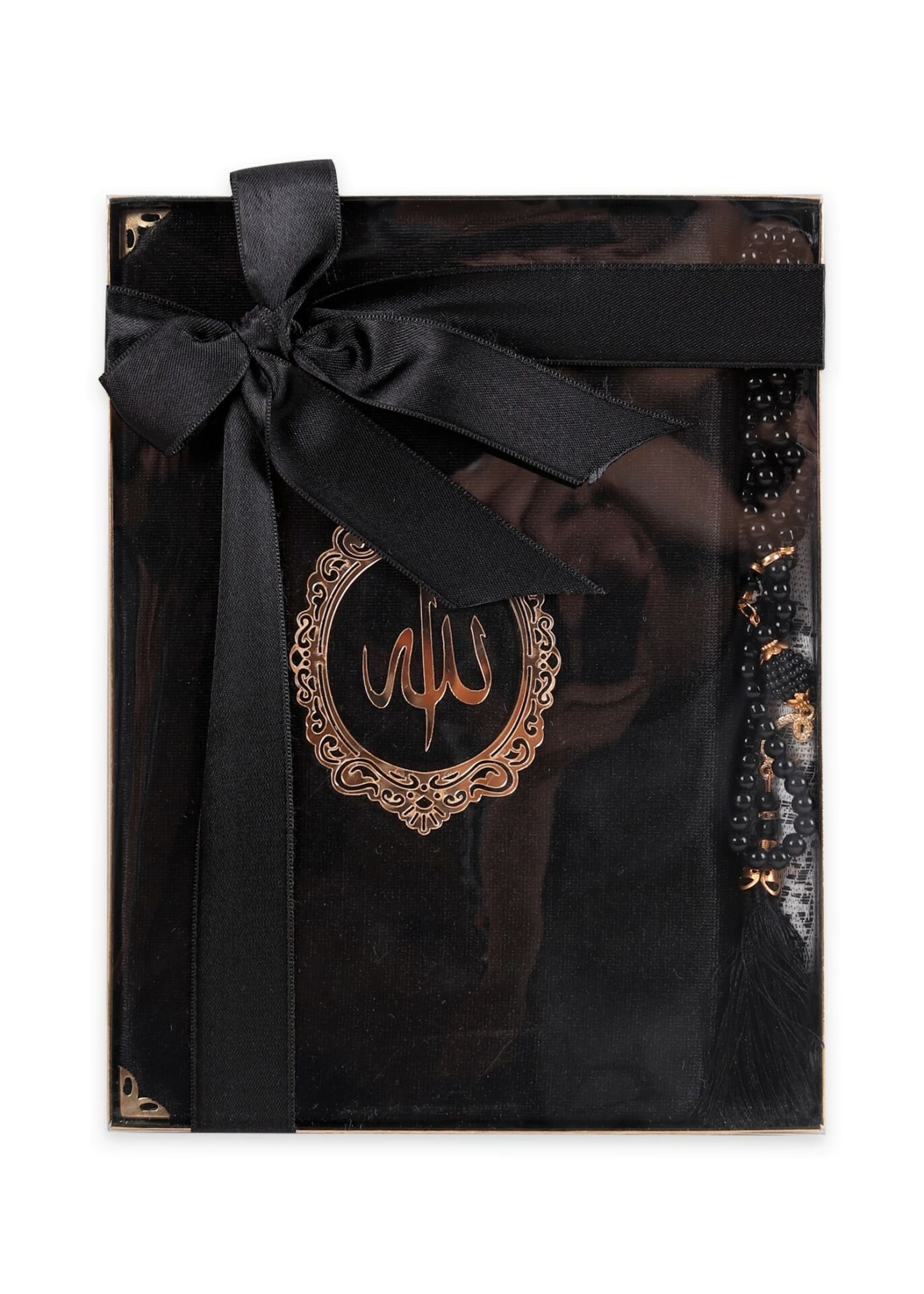 BERRA SERİSİ KUTULU (Pamuk Seccade+ 128 Sayfa Yasin+İnci Tespih ) NO:1 SİYAH