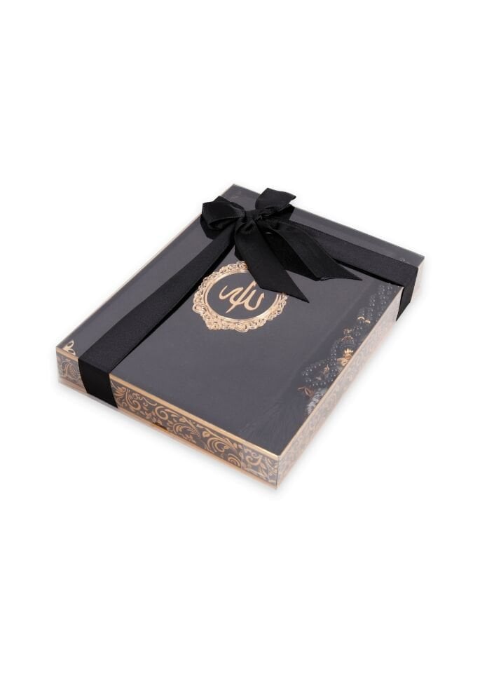 BERRA SERİSİ KUTULU (Pamuk Seccade+ 128 Sayfa Yasin+İnci Tespih ) NO:1 SİYAH