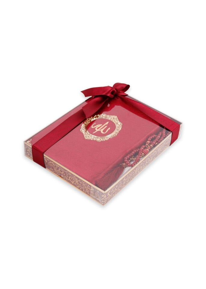 BERRA SERİSİ KUTULU (Pamuk Seccade+ 128 Sayfa Yasin+İnci Tespih ) NO:1 BORDO