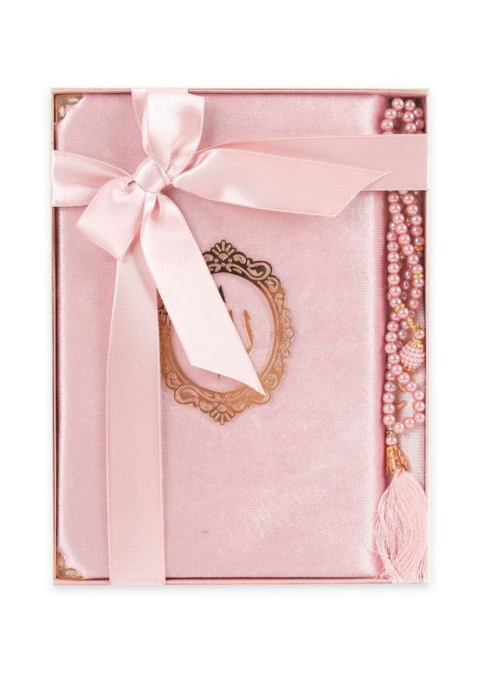 BERRA SERİSİ KUTULU (Pamuk Seccade+ 128 Sayfa Yasin+İnci Tespih ) NO:1 PUDRA