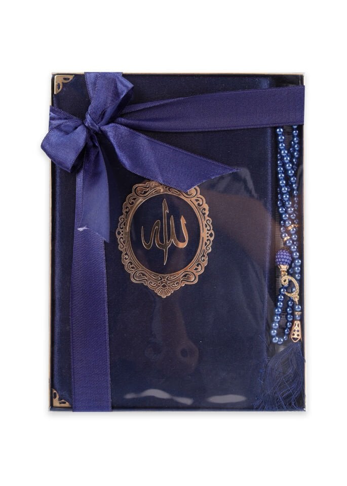 BERRA SERİSİ KUTULU (Pamuk Seccade+ 128 Sayfa Yasin+İnci Tespih ) NO:1 LACİVERT