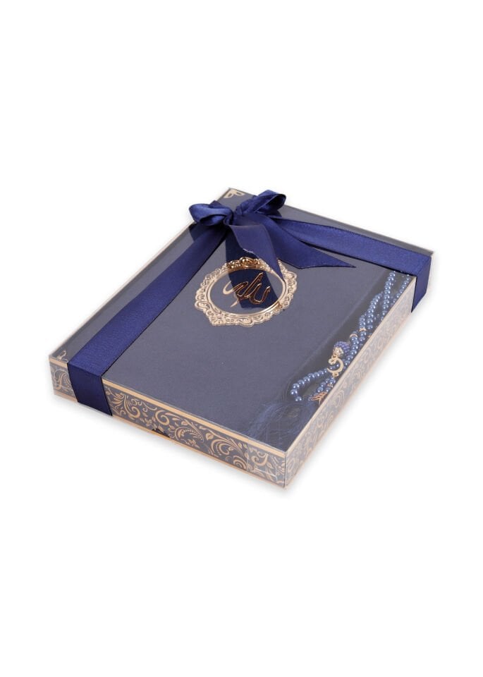 BERRA SERİSİ KUTULU (Pamuk Seccade+ 128 Sayfa Yasin+İnci Tespih ) NO:1 LACİVERT