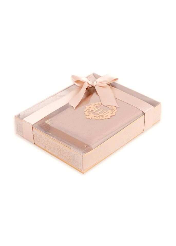 AMİNE SERİSİ KUTULU (Pamuk Seccade+İnci Tespih+Şantuk Kaplama Kuran) NO:1 GOLD